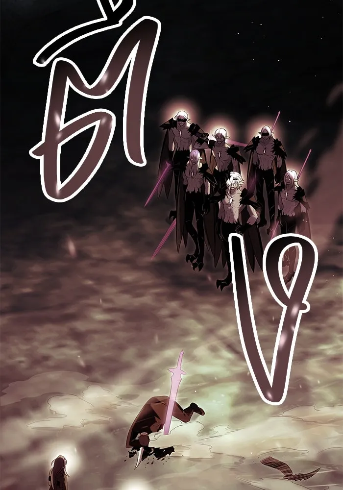 I Obtained a Mythic Item – พลิกชะตาคว้าไอเทมระดับเทพ Chap 60 - Next Chap 61