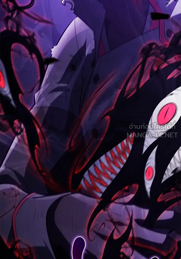 The Regressed Son of a Duke is an Assassin – ลูกชายคนเล็กของดยุกคือมือสังหาร Chap 83 - Next Chap 84