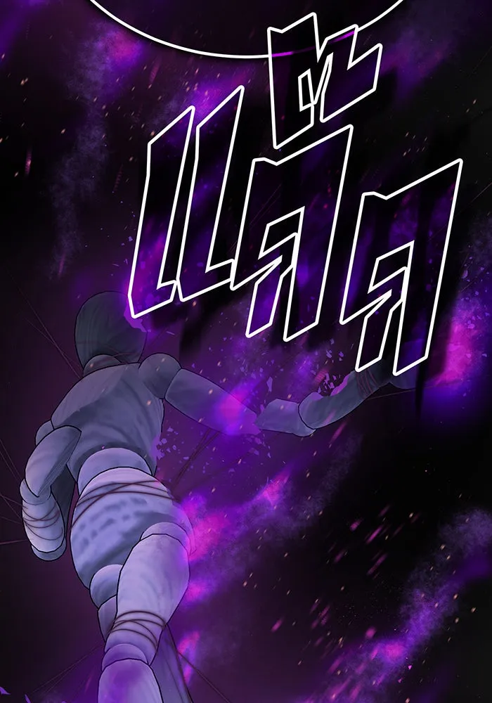 The Dark Magician Transmigrates After 66666 Years – จอมเวทเกิดใหม่ในรอบ 66666 ปี Chap 68 - Next Chap 69