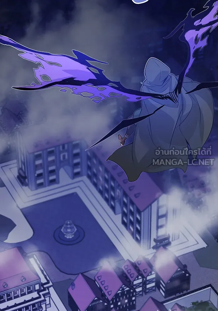 The Dark Magician Transmigrates After 66666 Years – จอมเวทเกิดใหม่ในรอบ 66666 ปี Chap 3 - Next Chap 4