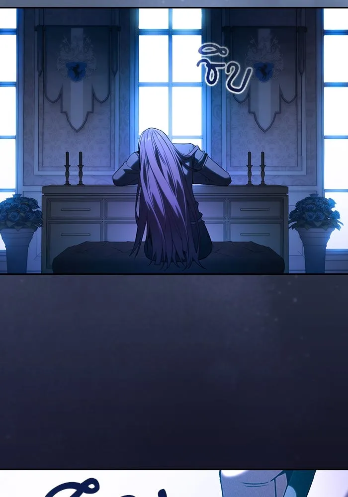 Academy’s Genius Swordmaster – นักดาบอัจฉริยะจากอะคาเดมี Chap 75 - Next Chap 76