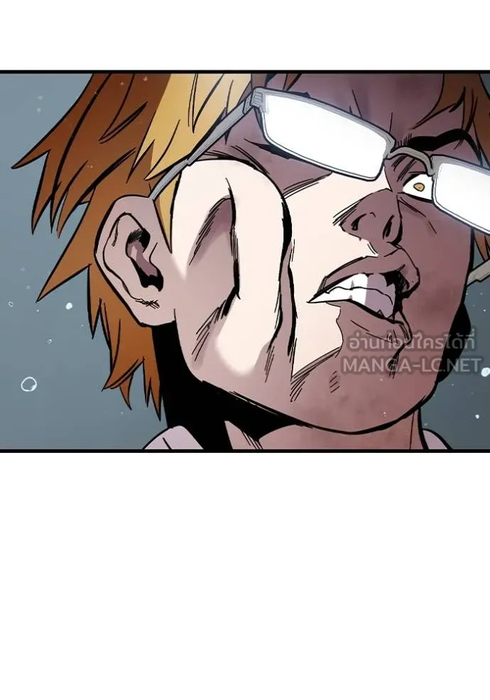 The Great War Chap 57 - Next Chap 58