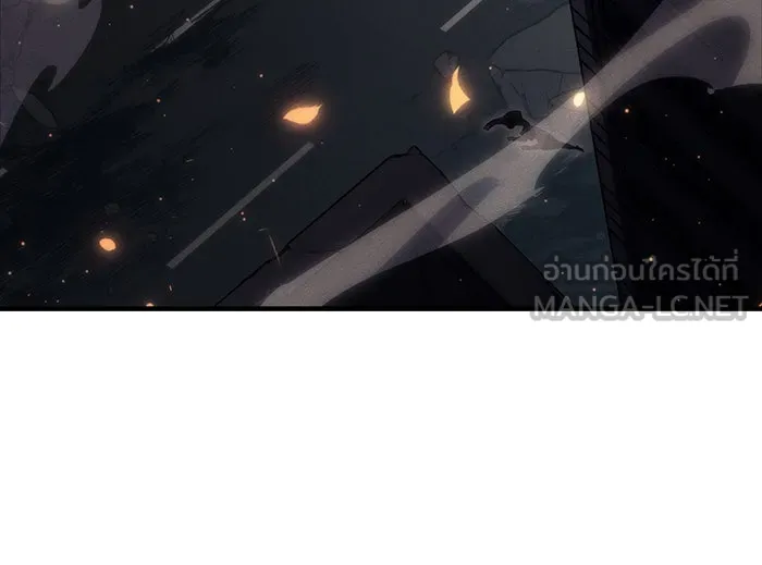 Regressing With the King’s Power – เกิดใหม่พร้อมพลังแห่งราชัน Chap 69 - Next Chap 70