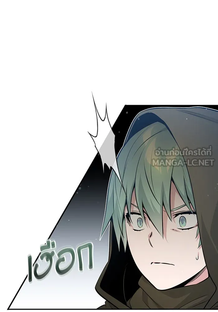 The Dark Magician Transmigrates After 66666 Years – จอมเวทเกิดใหม่ในรอบ 66666 ปี Chap 42 - Next Chap 43
