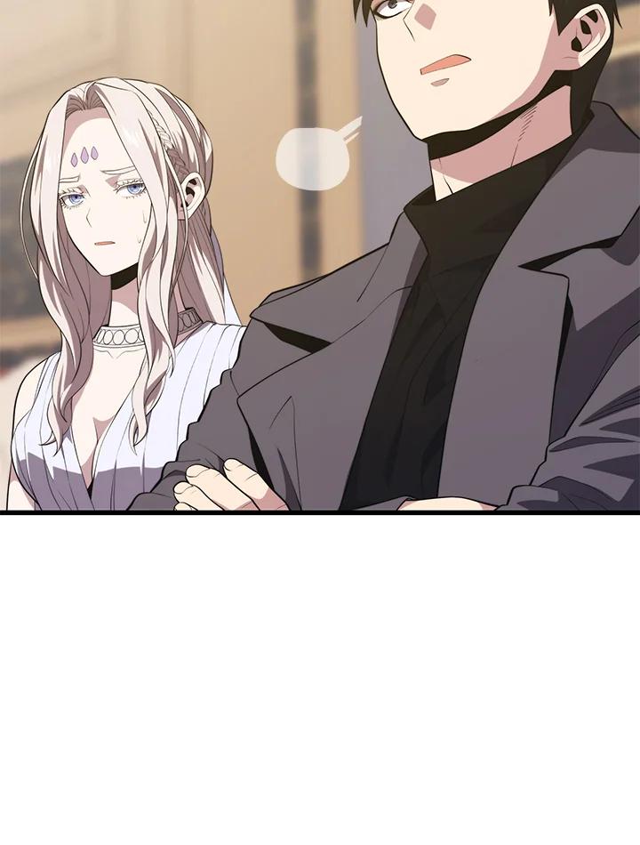 Seoul Station’s Necromancer Chap 86 - Next Chap 87