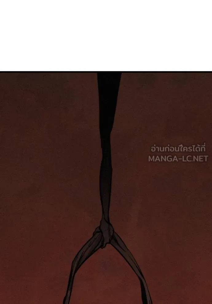 The Great War Chap 31 - Next Chap 32