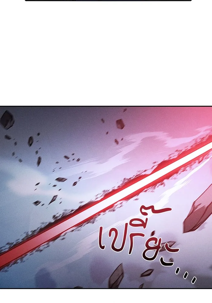 Academy’s Genius Swordmaster – นักดาบอัจฉริยะจากอะคาเดมี Chap 114 - Next Chap 115