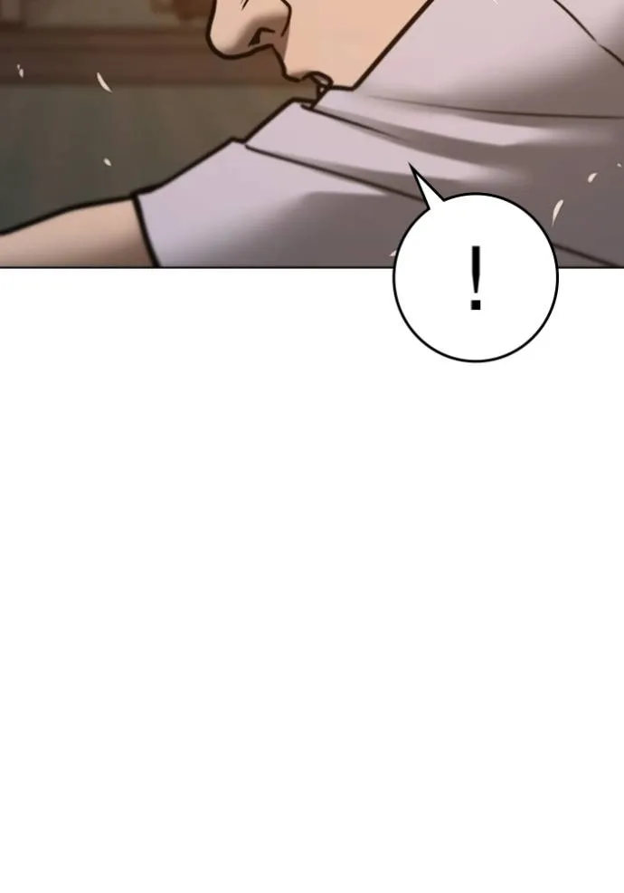 Reality Quest Chap 132 - Next Chap 133