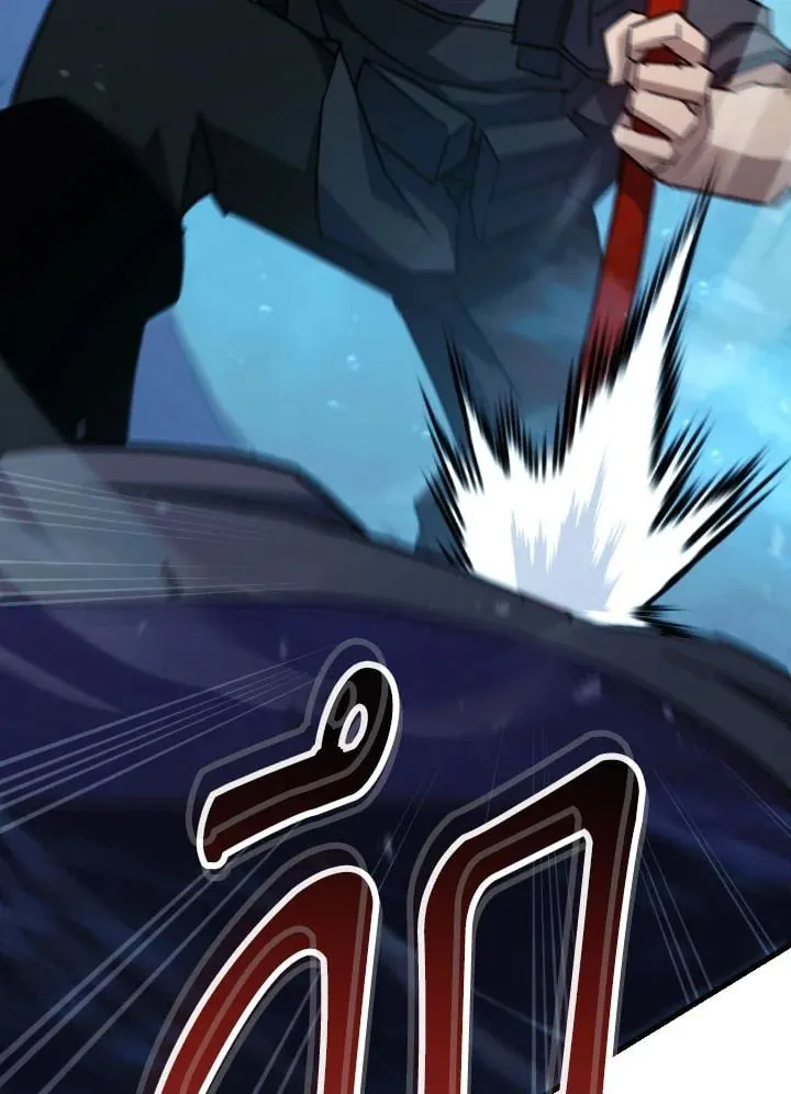 The Hero Returns Chap 71 - Next Chap 72