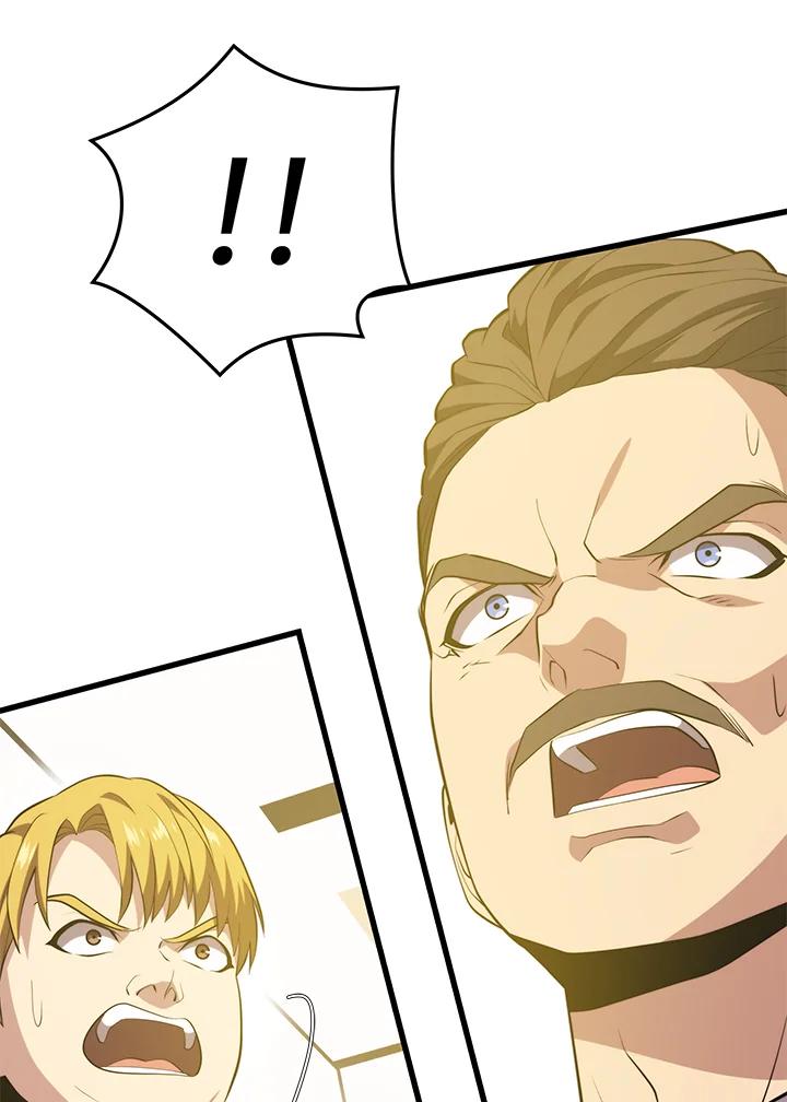 Seoul Station’s Necromancer Chap 94 - Next Chap 95