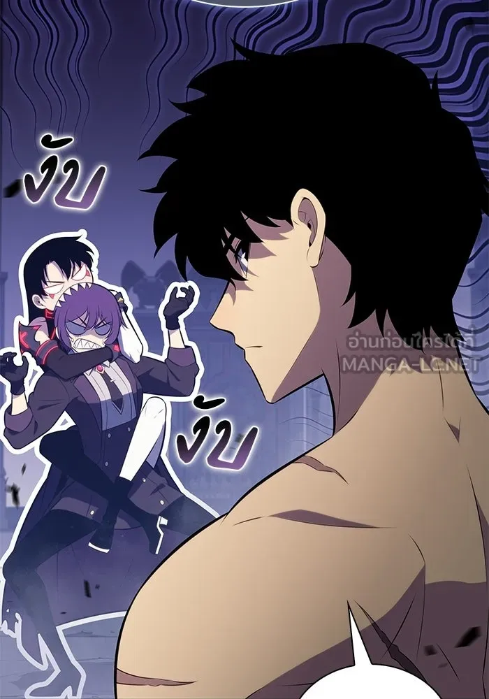 The Regressed Son of a Duke is an Assassin – ลูกชายคนเล็กของดยุกคือมือสังหาร Chap 97 - Next Chap 98