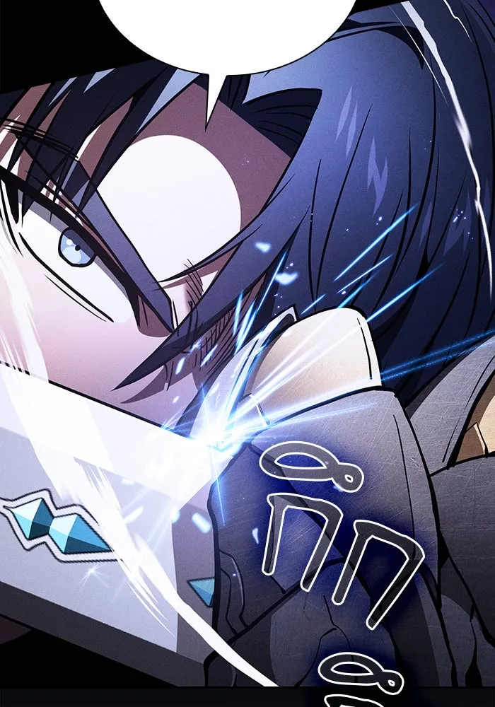 Academy’s Genius Swordmaster – นักดาบอัจฉริยะจากอะคาเดมี Chap 108 - Next Chap 109