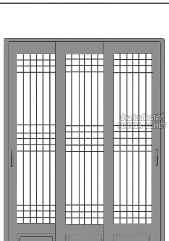 Reality Quest Chap 164.11 - Next Chap 165.11