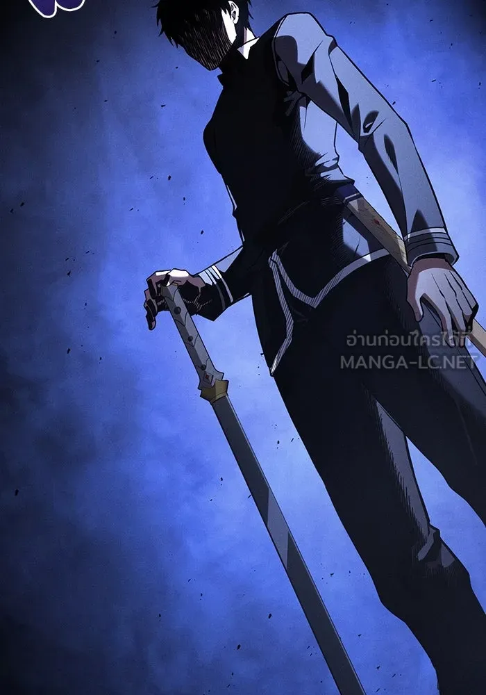 Academy’s Genius Swordmaster – นักดาบอัจฉริยะจากอะคาเดมี Chap 69 - Next Chap 70