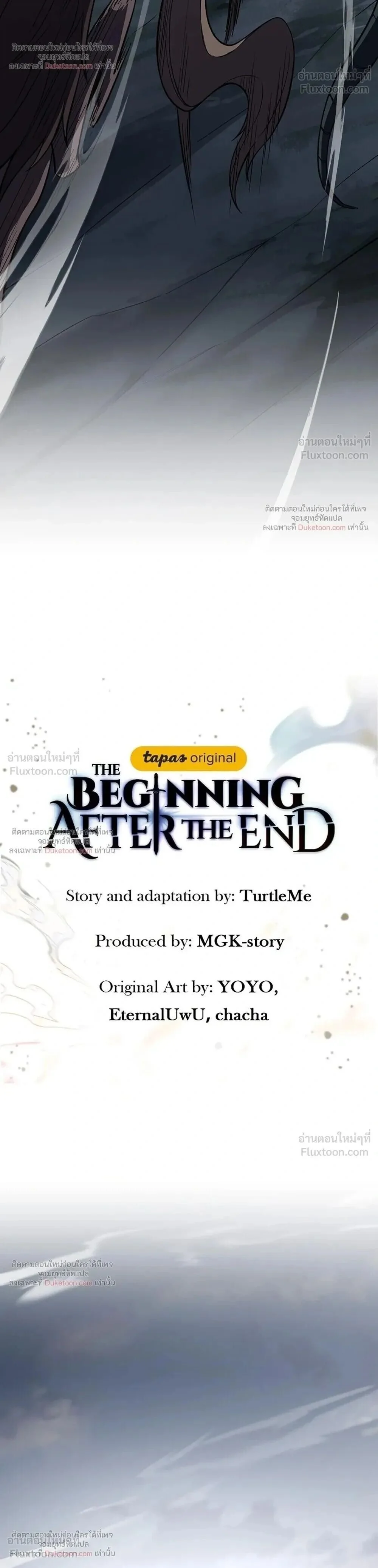 The Beginning After The End Chap 246 - Next Chap 247