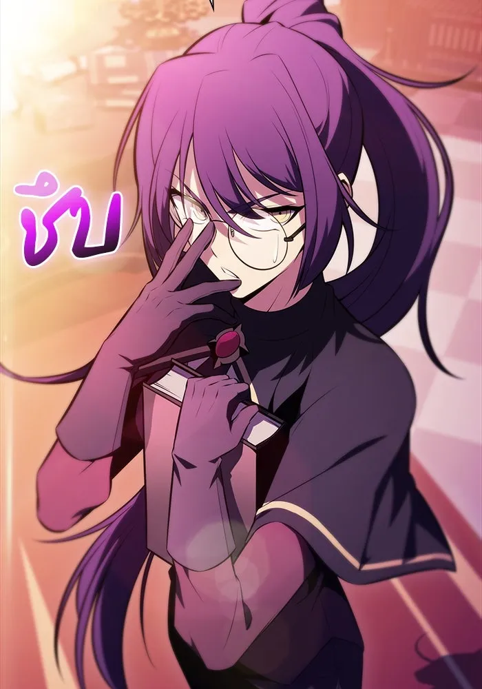 The Regressed Son of a Duke is an Assassin – ลูกชายคนเล็กของดยุกคือมือสังหาร Chap 52 - Next Chap 53