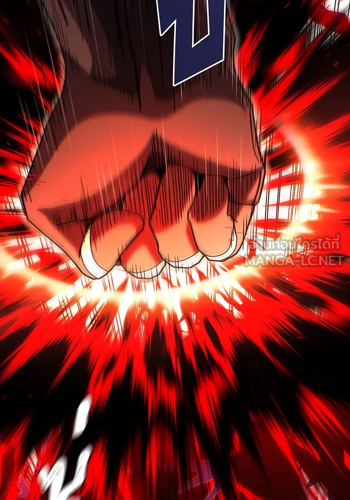 The Dark Magician Transmigrates After 66666 Years – จอมเวทเกิดใหม่ในรอบ 66666 ปี Chap 127 - Next Chap 128