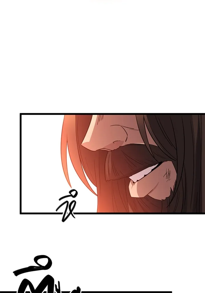 I Obtained a Mythic Item – พลิกชะตาคว้าไอเทมระดับเทพ Chap 92 - Next Chap 93