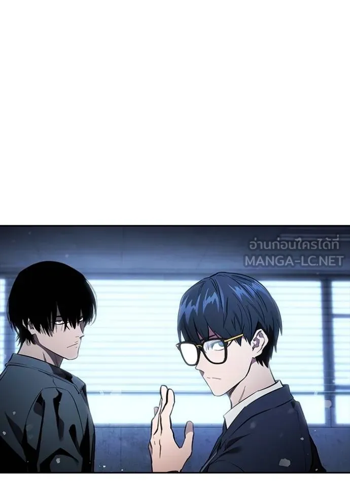 The Great War Chap 28 - Next Chap 29