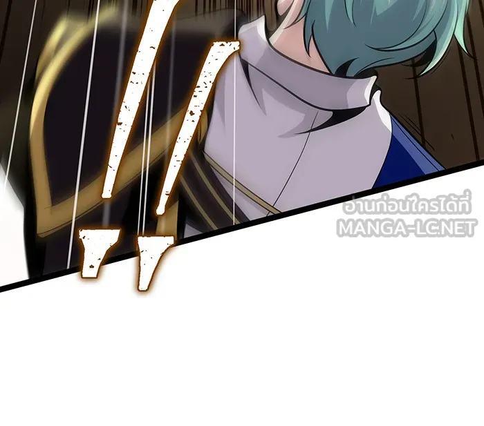 The Dark Magician Transmigrates After 66666 Years – จอมเวทเกิดใหม่ในรอบ 66666 ปี Chap 126 - Next Chap 127