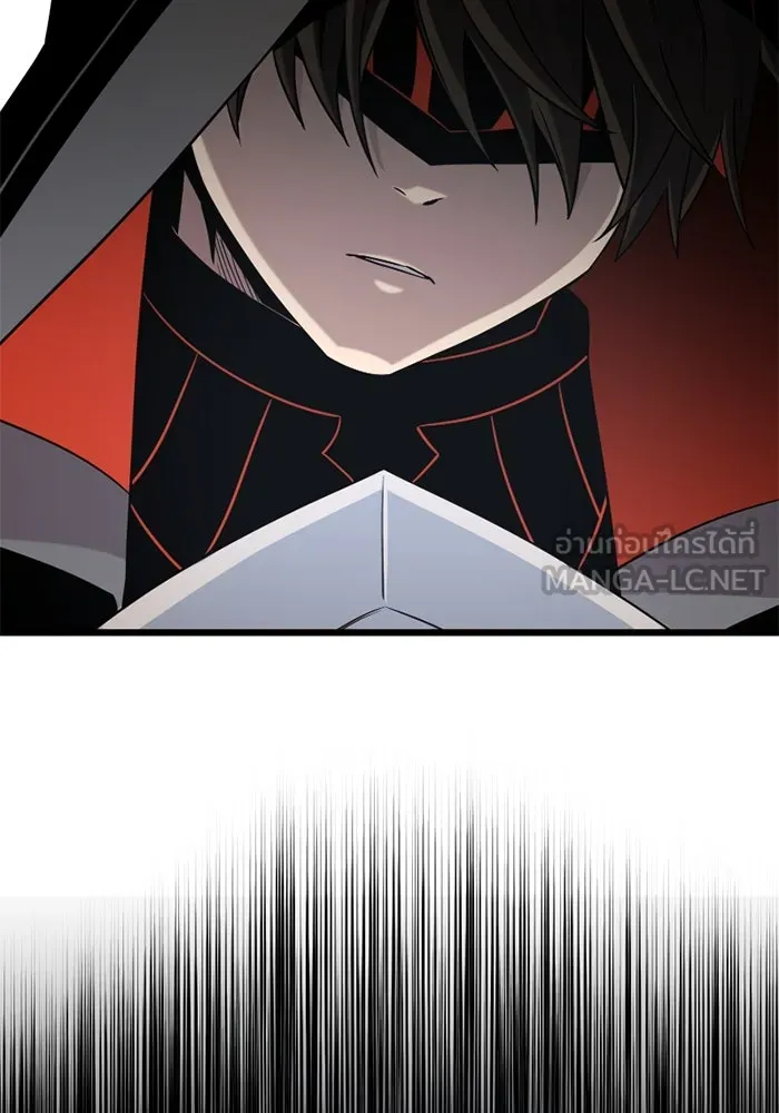 I Obtained a Mythic Item – พลิกชะตาคว้าไอเทมระดับเทพ Chap 94 - Next Chap 95