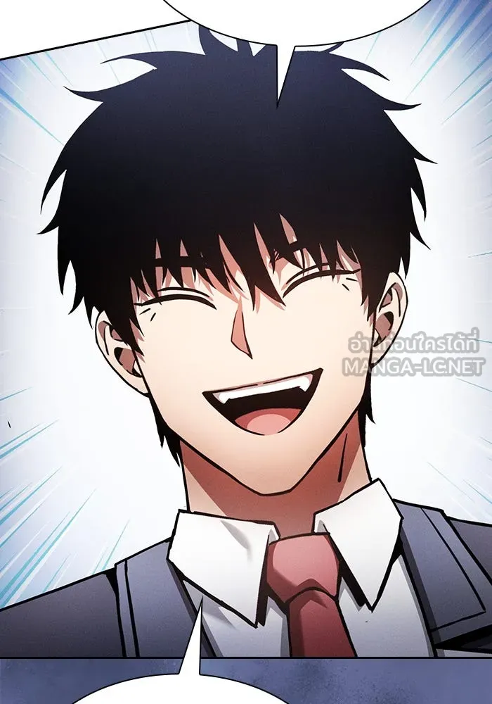 Academy’s Genius Swordmaster – นักดาบอัจฉริยะจากอะคาเดมี Chap 76 - Next Chap 77