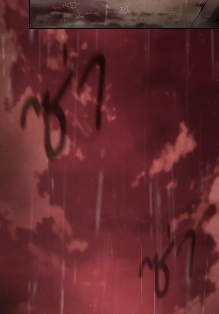 Academy’s Genius Swordmaster – นักดาบอัจฉริยะจากอะคาเดมี Chap 1 - Next Chap 2