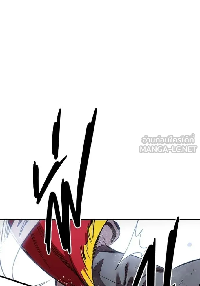 The Great War Chap 57 - Next Chap 58