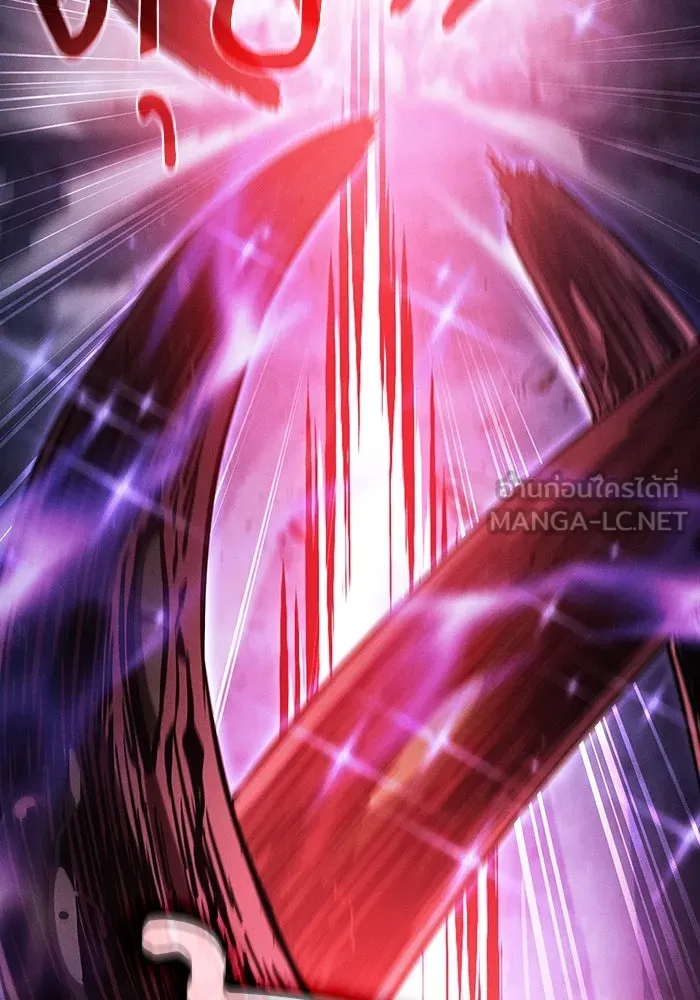 Academy’s Genius Swordmaster – นักดาบอัจฉริยะจากอะคาเดมี Chap 69 - Next Chap 70