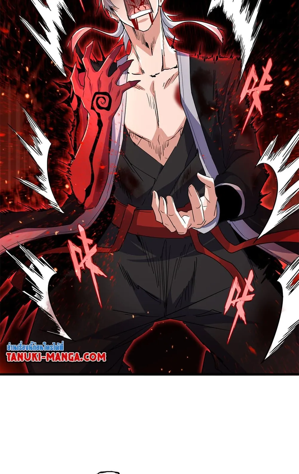 Magic Emperor Chap 736 - Next Chap 737
