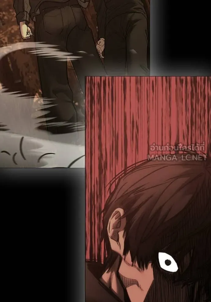 Reality Quest Chap 188 - Next Chap 189