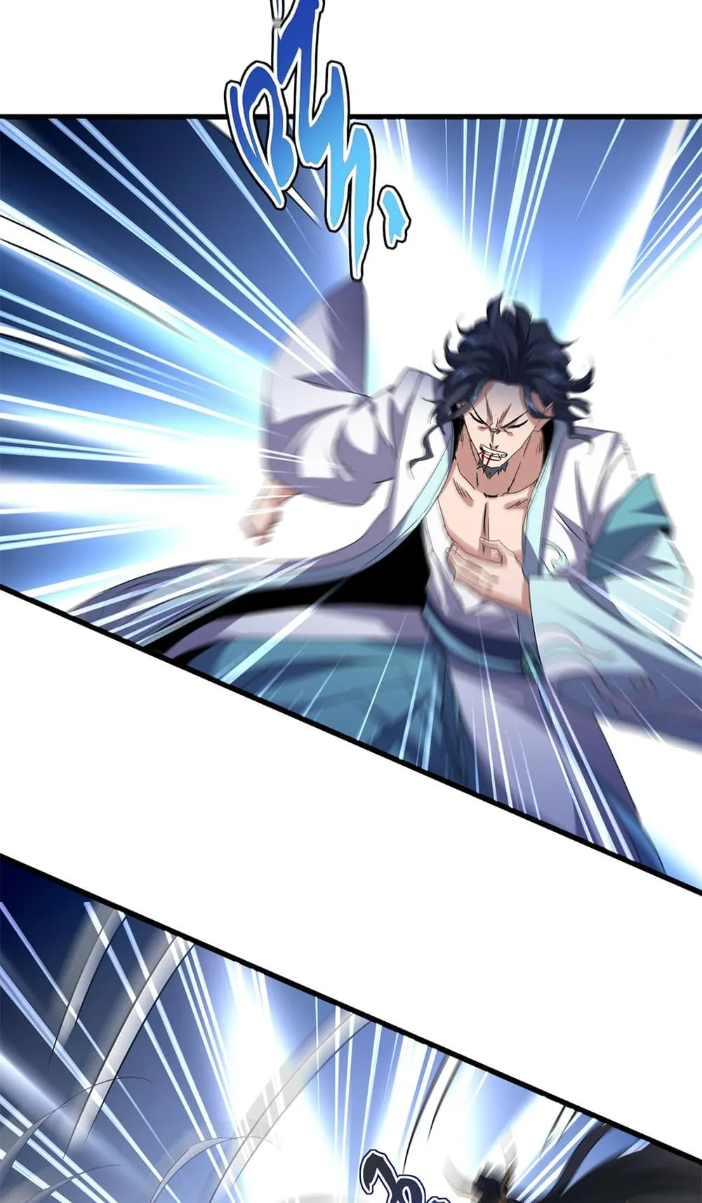 Magic Emperor Chap 744 - Next Chap 745