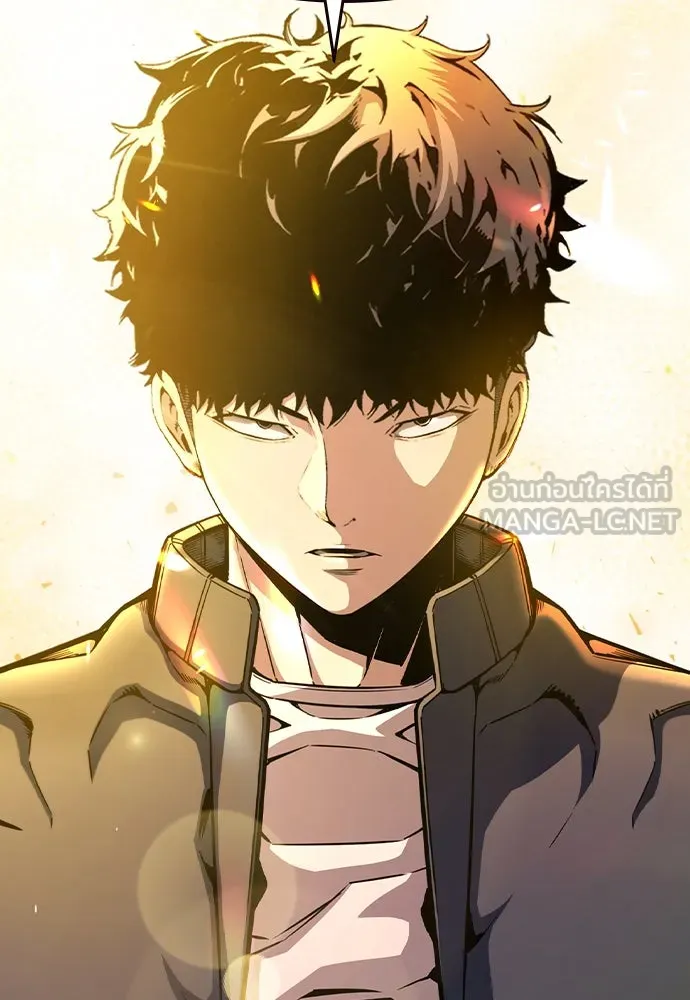 King Game Chap 102 - Next Chap 103