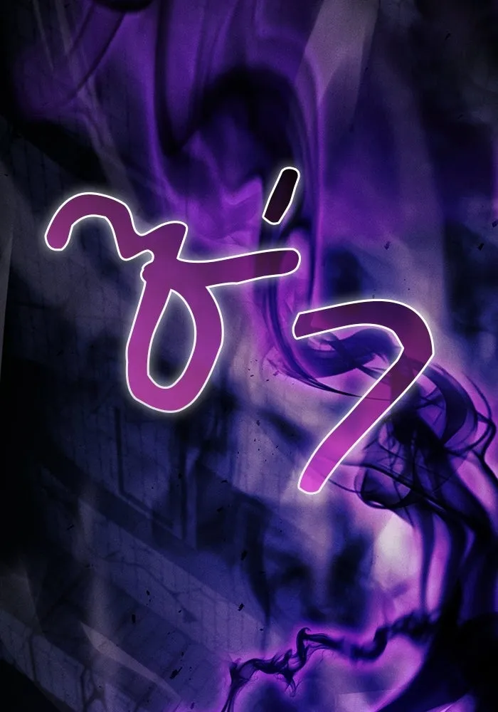 Academy’s Genius Swordmaster – นักดาบอัจฉริยะจากอะคาเดมี Chap 139 - Next Chap 140