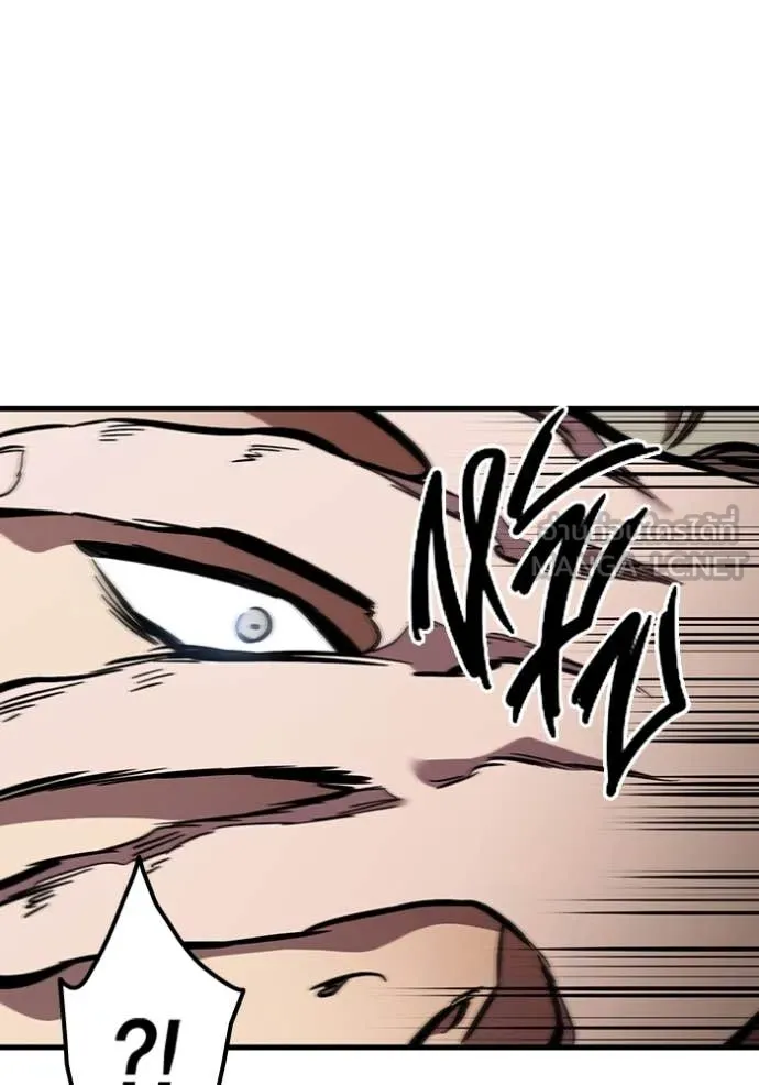 The Great War Chap 58 - Next Chap 59