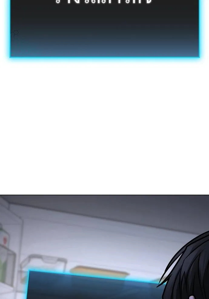 Reality Quest Chap 143 - Next Chap 144