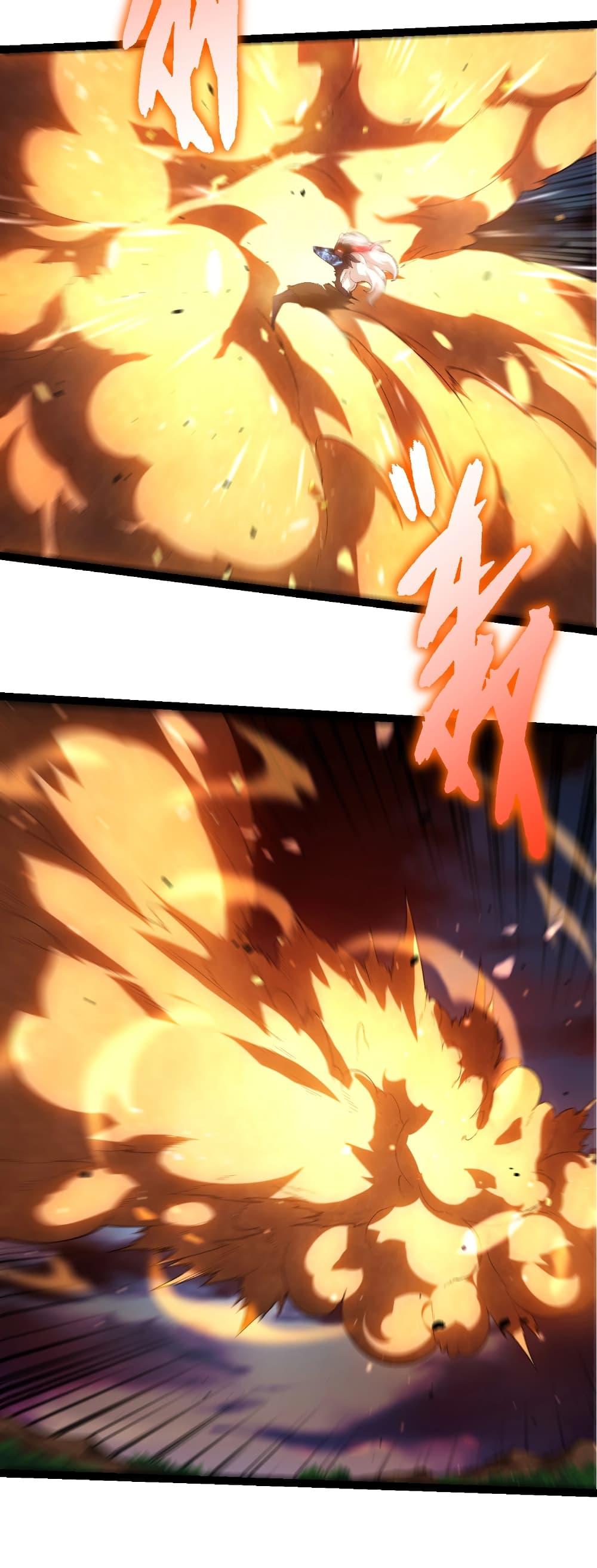 Evolution from the Big Tree Chap 446 - Next Chap 447