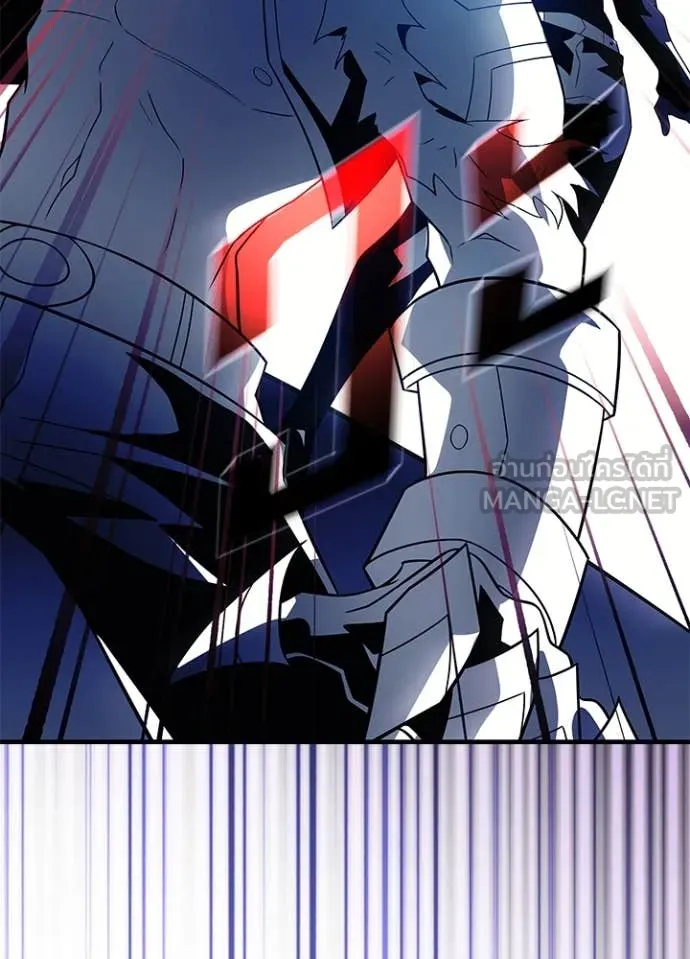 Villain To Kill Chap 184 - Next Chap 185