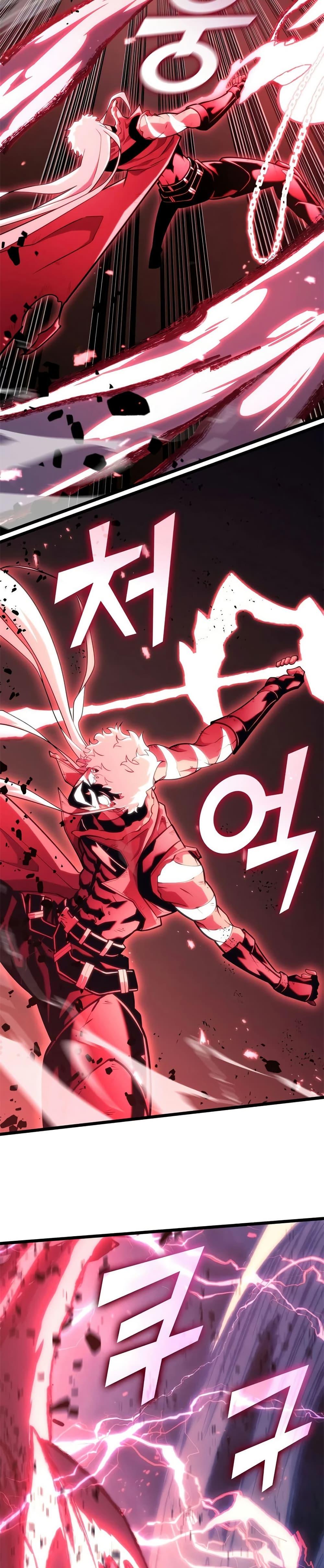 Return of the SSS-Class Ranker Chap 198 - Next Chap 199
