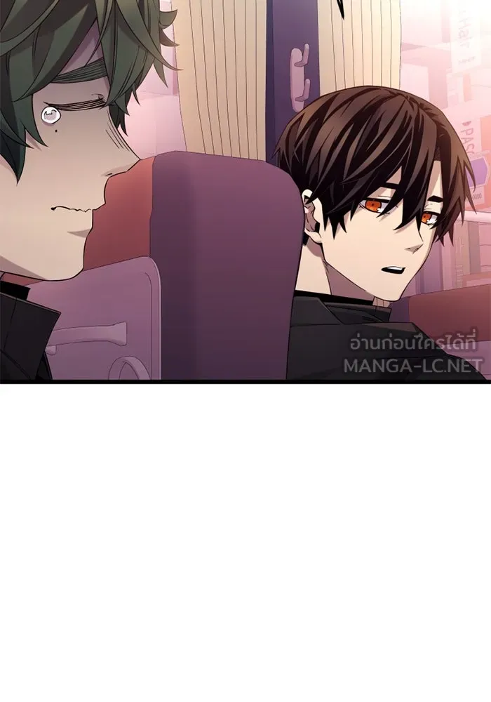 I Obtained a Mythic Item – พลิกชะตาคว้าไอเทมระดับเทพ Chap 107 - Next Chap 108