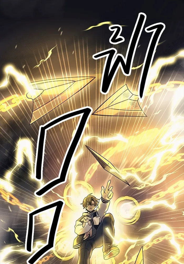 I Obtained a Mythic Item – พลิกชะตาคว้าไอเทมระดับเทพ Chap 46 - Next Chap 47