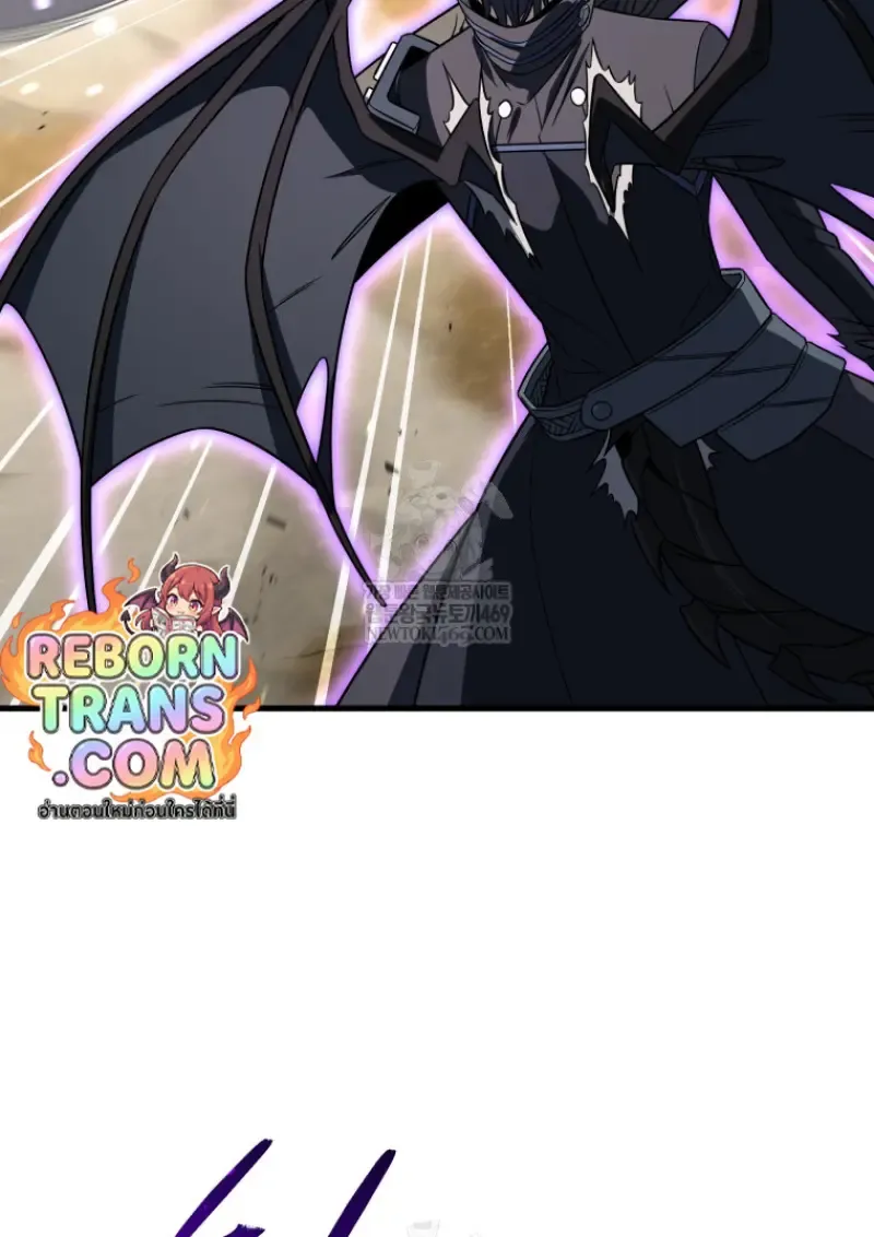 Player Who Returned 10,000 Years Later Chap 141 - Next Chap 142