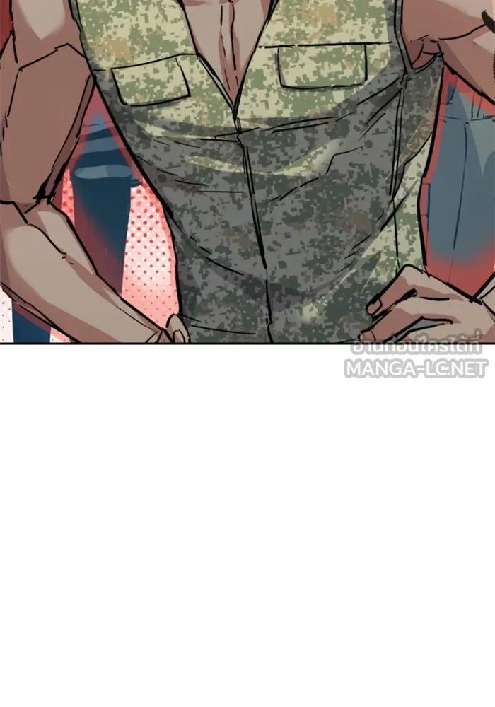 Mercenary Enrollment Chap 256 - Next Chap 257