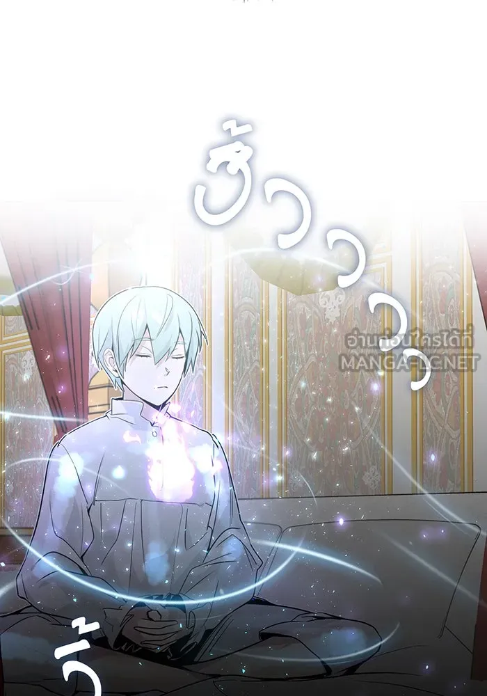 The Dark Magician Transmigrates After 66666 Years – จอมเวทเกิดใหม่ในรอบ 66666 ปี Chap 3 - Next Chap 4