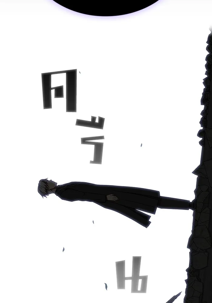 The Tutorial Tower of the Advanced Player – ผู้เล่นขั้นเทพแห่งหอคอยฝึกสอน Chap 184 - Next Chap 185