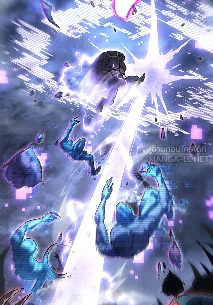 Regressing With the King’s Power – เกิดใหม่พร้อมพลังแห่งราชัน Chap 14 - Next Chap 15