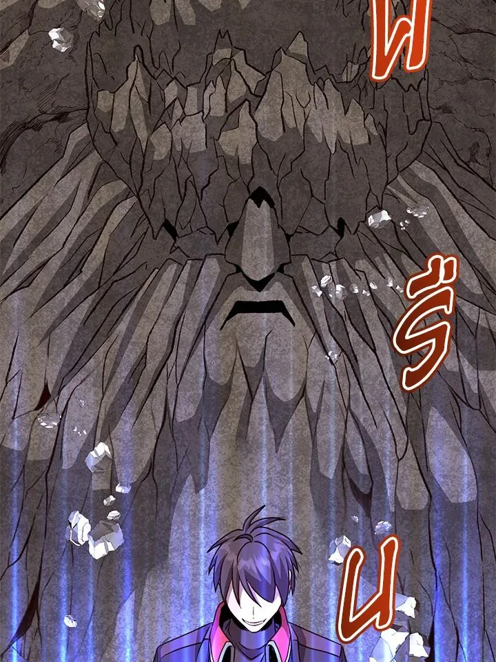The Max Level Hero has Returned! Chap 188 - Next Chap 189
