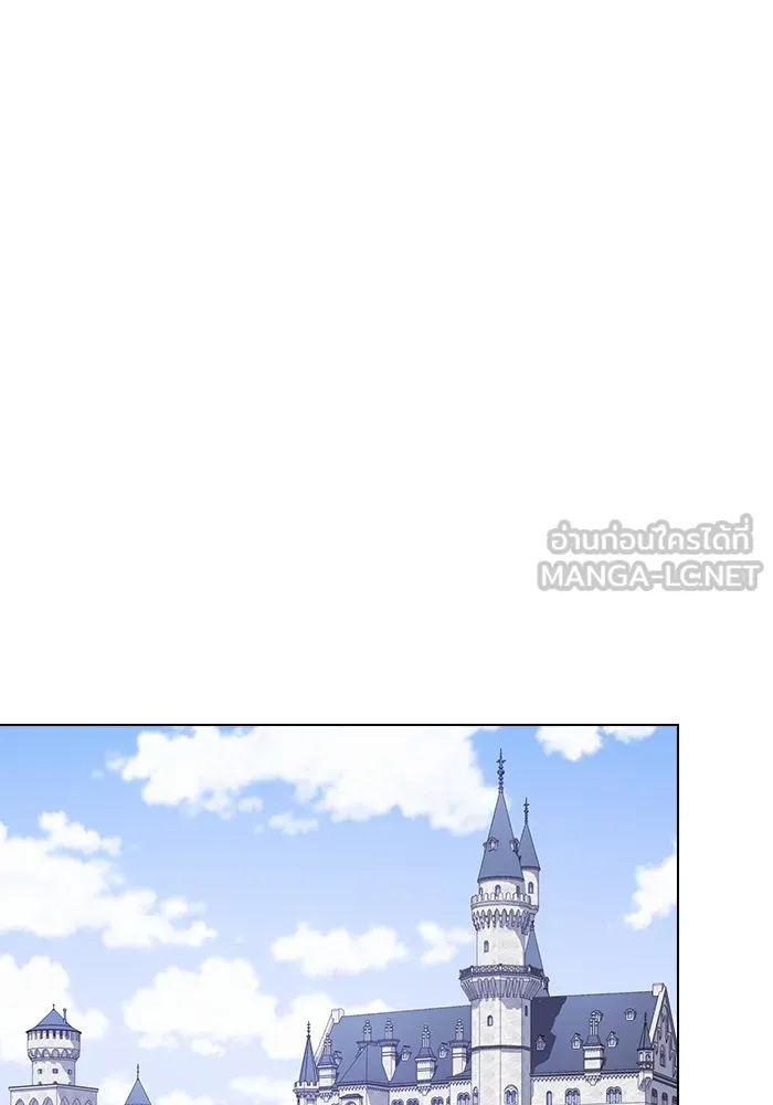The Tutorial Tower of the Advanced Player – ผู้เล่นขั้นเทพแห่งหอคอยฝึกสอน Chap 176 - Next Chap 177