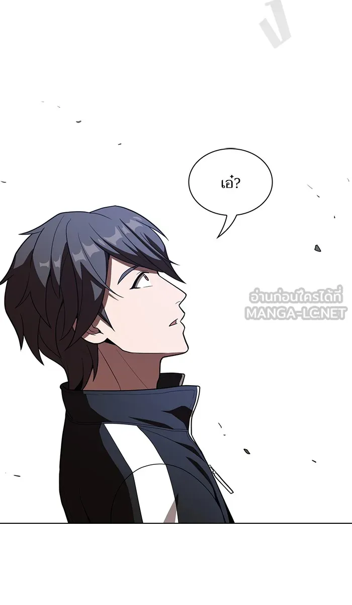 The Tutorial Tower of the Advanced Player – ผู้เล่นขั้นเทพแห่งหอคอยฝึกสอน Chap 24 - Next Chap 25