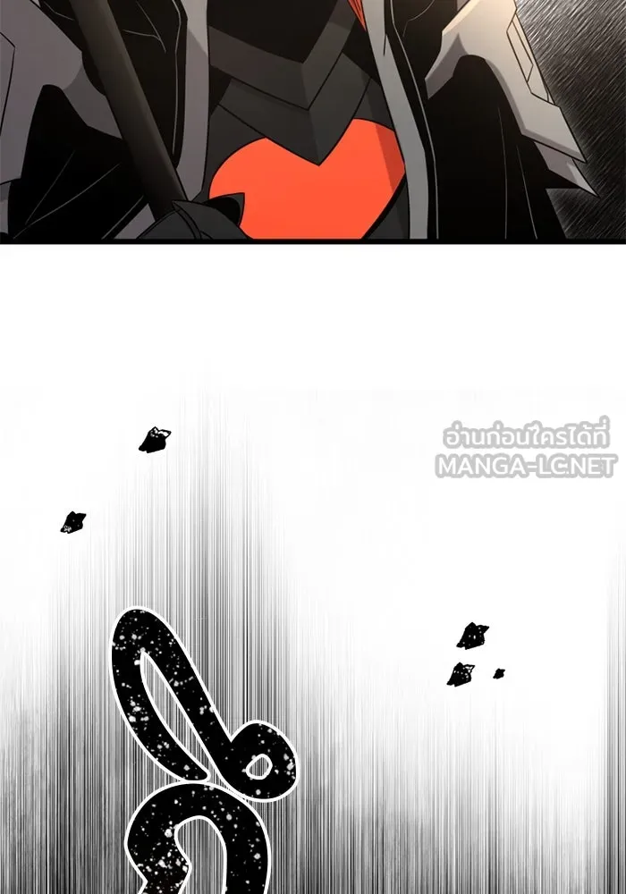 I Obtained a Mythic Item – พลิกชะตาคว้าไอเทมระดับเทพ Chap 90 - Next Chap 91